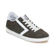 Lage Sneakers Yurban GUELVINE