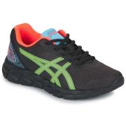 Lage Sneakers Asics GEL-QUANTUM LYTE II GS