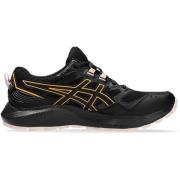 Hardloopschoenen Asics -