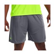 Korte Broek Under Armour -