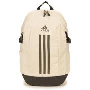 Rugzak adidas -