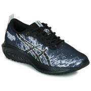 Hardloopschoenen Asics GEL-NOOSA TRI 16 GS