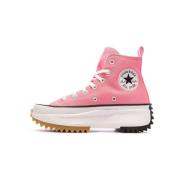 Lage Sneakers Converse -