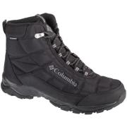 Wandelschoenen Columbia Firecamp Boot