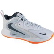Sportschoenen Nike HyperSet 2 SE