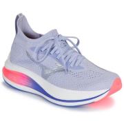 Hardloopschoenen Mizuno NEO ZEN