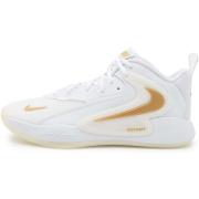 Sportschoenen Nike Zoom Hyperset 2