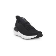 Hardloopschoenen Under Armour Swift