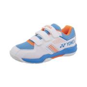 Sportschoenen Yonex Strider Flow
