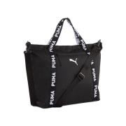 Sporttas Puma 09185601