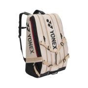 Sporttas Yonex Gearlogic