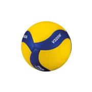 Sportaccessoires Mikasa Pallone Gara Aproved Fivb Multicolor