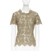 Pre-owned Fabric tops Stella McCartney Pre-owned , Green , Dames