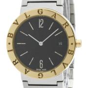 Pre-owned Yellow Gold watches Bvlgari Vintage , Black , Heren