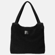 Studio Noos Teddy mom bag shopper Joolz editie black