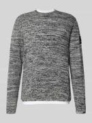 Regular fit gebreide pullover van katoenmix