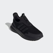 NU 20% KORTING: adidas Sportswear Sneakers X_PLR PULSE