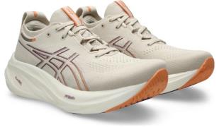 NU 20% KORTING: Asics Runningschoenen GEL-NIMBUS 26