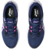 NU 20% KORTING: Asics Runningschoenen GEL-PHOENIX 12