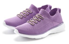 Lascana Sneakers met modieuze glinsterende veters vegan