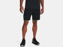 Under Armour Ua vanish woven shorts 1370382-001