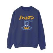 DC Comics Heren batman japanse staar sweatshirt