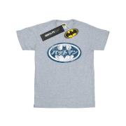 DC Comics Dames batman japans logo wit katoenen vriendje t-shirt